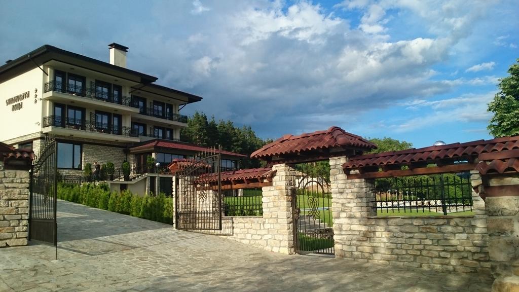 Sinabovite Houses Hotel Badevtsi Ngoại thất bức ảnh